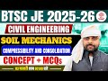 BTSC JE Civil Classes | BTSC JE Class | BTSC JE Civil | BTSC JE Class 2025 | BTSC JE Civil 2025
