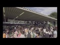 【すとぷりMV】 マブシガリヤ/すとぷり