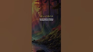 Al-'Ankabut (31-32) | Heart Touching Quran | Nasser Al Qatami | سورة العنكبوت