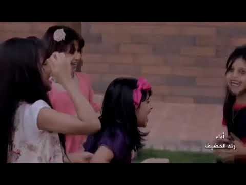 مشهد اطفال للمونتاج