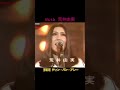 Milky Way with #荒井由実 #ティン&bull;パン・アレー