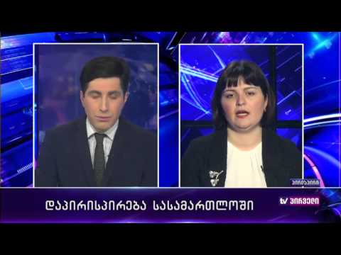 ანა ნაცვლიშვილი: მამუკა ახვლედიანის გათავისუფლება შერჩევითი მიდგომის და დევნის შთაბეჭდილებას ტოვებს
