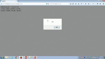 99 尚硅谷 JS基础 全选练习（二）