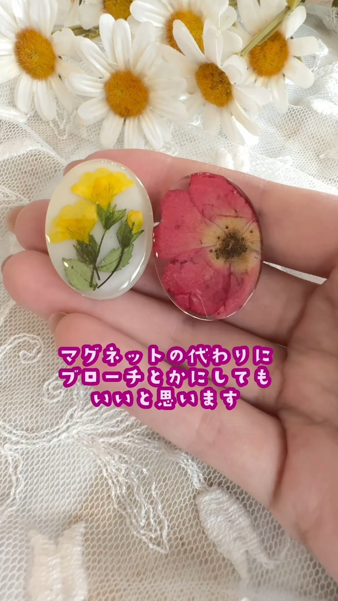 Made with 100-yen store materials!] How to make a pressed flower