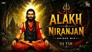 Alakh Bola Namo Adesh  Alakh Niranjan viral Instagram Remix  Dj Tsr  Marathi Trending Mix 2026