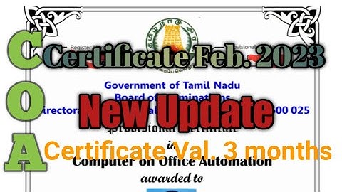 Coa certificate February 2023 | coa result 2023