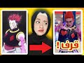 ليه مبحبش الكوسبلاي تقييمي للكوسبلايرز ضحك السنين 