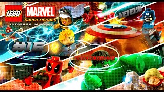 LEGO Marvel Super Heroes 100% прохождение #16 Миссии Дэдпула #1 Редакционная чистка
