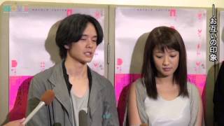 夏菜｢昨日はごめんなさい｣とママに謝罪／舞台『ぬるい毒』ゲネプロ取材