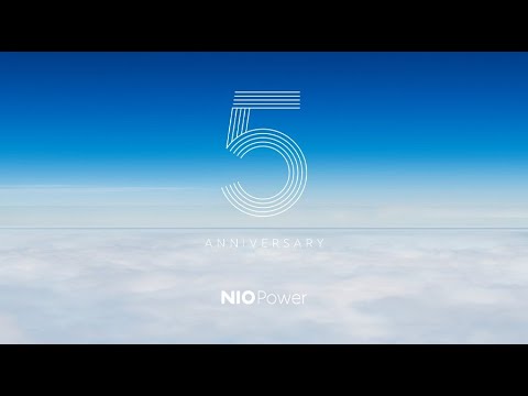 NIO Power 5th