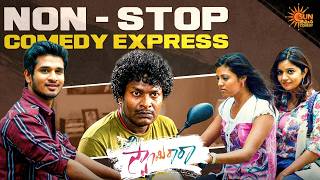 Nikhil, Swati & Satya Back To Back Comedy Swamy Ra Ra Hilarious Scene Telugu Comedy Scene