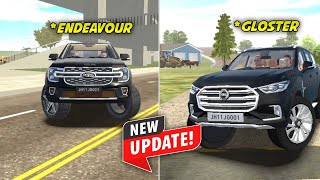 Finally New Update In Indian Car Simulator 3d!