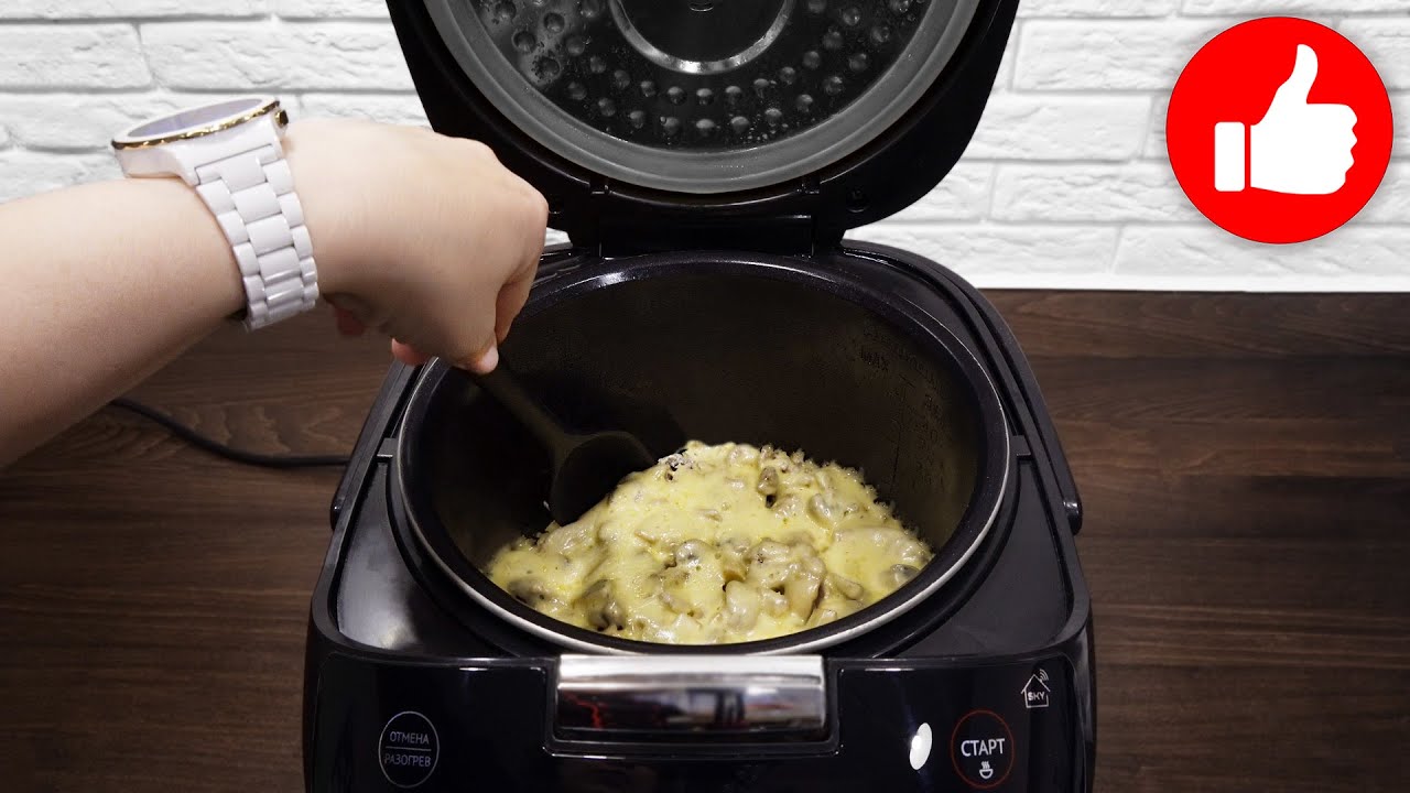 Очень Вкусный и легкий рецепт Жульена! Рецепт самого вкусного жульена в мультиварке на обед и ужин!