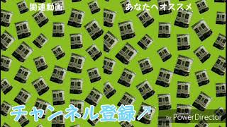 新エンディング完成！ screenshot 2