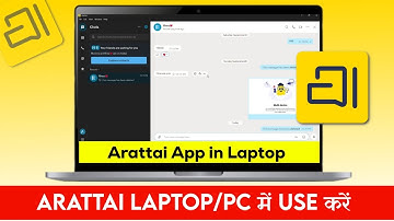 Arattai Messenger App Laptop me kaise chalaye | Arattai App Computer me kaise Login kare | In PC