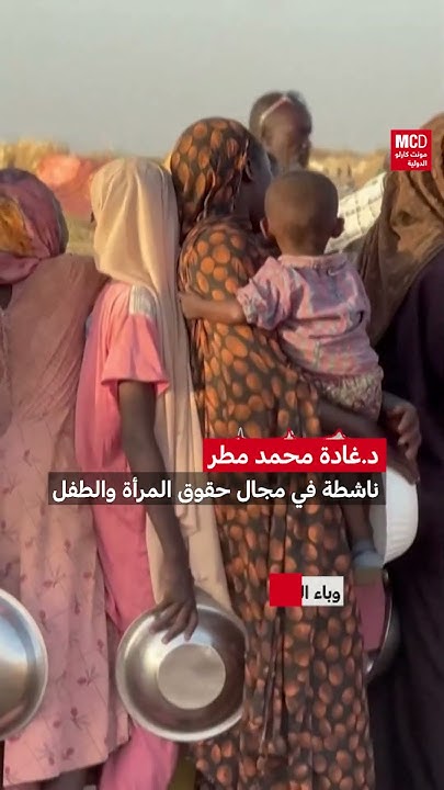 :       
 - نشر قبل 9 دقيقة