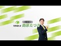 テスト