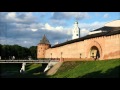Колокольный звон Новгородского кремля