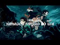 1 Hour Kamado Tanjirou No Uta Anime 