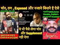 Rajveer  muscle beast fraud shivaay nutrition  hey buddy scammer exposed   