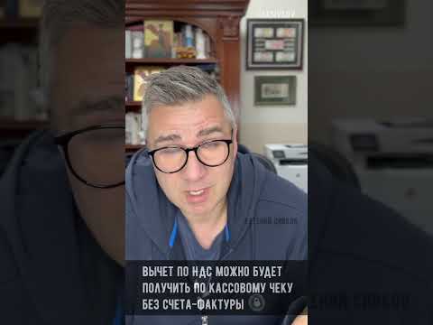 Узнай Как Получить