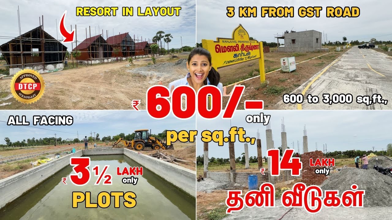 Low Budget Plots Near Chennai | Near GST | Plots for sale in Melmaruvathur | Lands in Melmaruvathur
