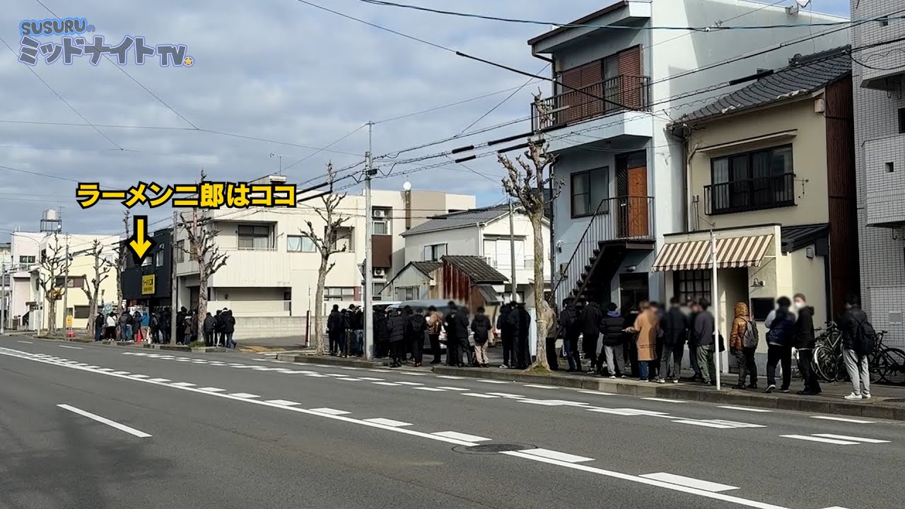 ラーメン二郎名古屋大曽根店に3時間並んですすった日の話