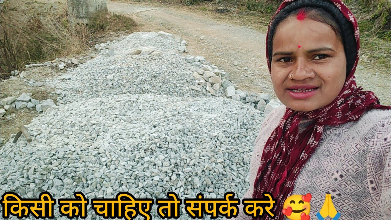 अगर किसी को चाहिए तो जरूर संपर्क करें पूरे आसपास के गांव वालों के लिए खबर 🥰🙏😍