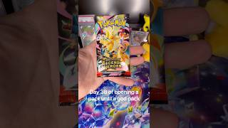 Day 38 of opening a pack until a god pack! Giveaway at 2k subscribers!! #projectgodpack #pokemon