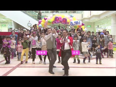 恋するフォーチュンクッキー  アル・プラザ アミ Ver. / AKB48[公式]