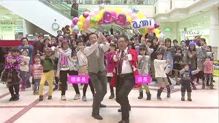 恋するフォーチュンクッキー  アル・プラザ アミ Ver. / AKB48[公式]