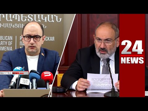 Փաշինյանը 2018-ին Ալիևին խնդրել է իջեցնել լարվածությունը՝ հրաժարվելով Պետերբուրգի որոշումից