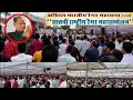 7 वॉ राष्ट्रीय रैगर समाज महासम्मेलन जयपुर 2022 🔥