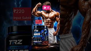 🏋️ Protein Powder for Weight Gain | First Impression #mans gainer#protein