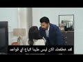 مسلسل الاسيرة الحلقة 197 مترجمة للعربية مشاهد اورهون وهيرا اورهون يلغي كل التقاليد بسبب شوقه لهيرا