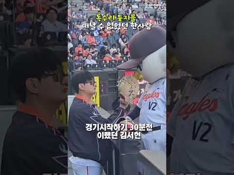 '어느 벚꽃 만개한 날 낮에 꾼 악몽인듯'