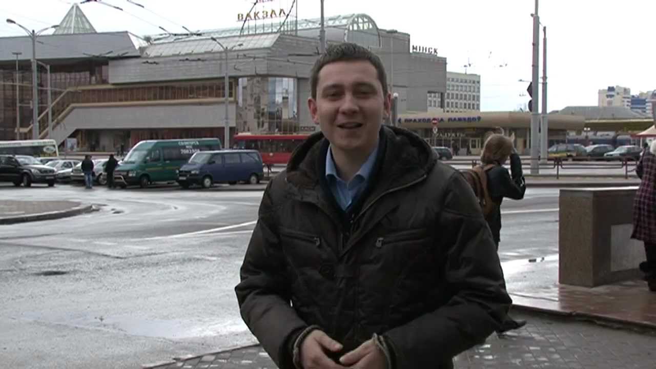 Смотреть видео