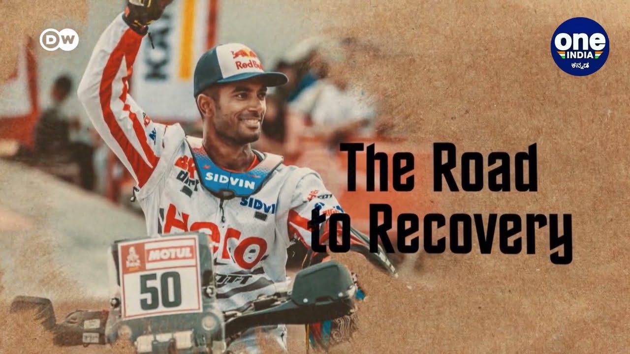 CS Santosh Recovery After Dakar 2021 Horror Accident | Oneindia Kannada