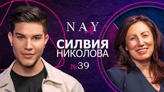 видео: Шокиращи прогнози за 2025: Какво Вселената е подготвила за всяка зодия? | СИЛВИЯ НИКОЛОВА - Астролог картинка: Шокиращи прогнози за 2025: Какво Вселената е подготвила за всяка зодия? | СИЛВИЯ НИКОЛОВА - Астролог