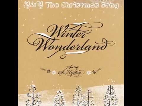 성시경 (+) The Christmas Song