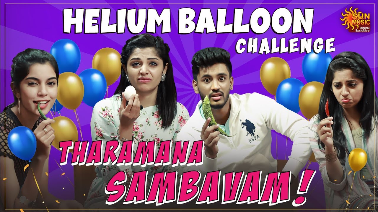 Helium Balloon Challenge - Part 1 | Ultimate Fun Guaranteed | Sun Music Digital Exclusive