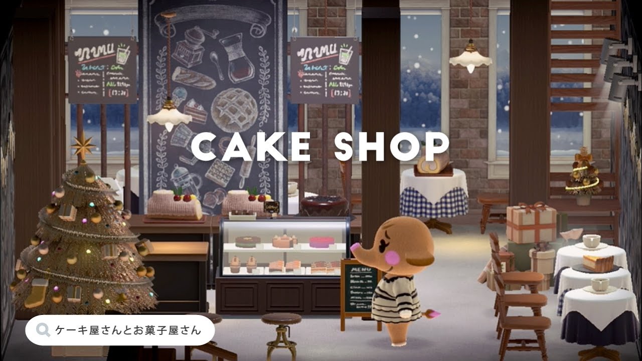 【あつ森】クリスマスシーズンのケーキ屋さん🍰エクレアの別荘【部屋レイアウト｜ハピパラ】