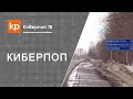 Священник на селе - проблемы и возможности