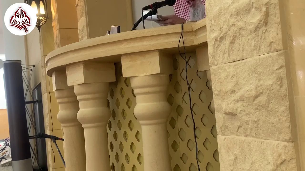 وظيفة المكلفين وخلاصة رسالة المرسلين وزبدة الكتب المنزلة من رب العالمين