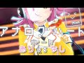 スクスタ / LLSIFAS MV - アナログハート (天王寺璃奈ボードあり vs ボードなし)