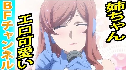 تحميل カミキミライ Mp4 Mp3