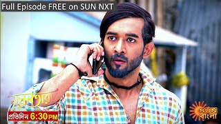 Nayantara | Episodic Promo | 21 Jan 2023 | Sun Bangla TV Serial | Bangla Serial