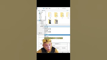 Excel和word表格怎样互转不变形呢？ #excel技巧 #word #办公技巧 #职场 #每天学习一点点