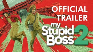  Trailer “My Stupid Boss 2” di Bioskop 28 Maret 2019 | Reza Rahadian & Bunga Citra Lestari