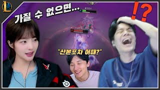 가질 수 없으면 부숴버리겠어 정윤종.